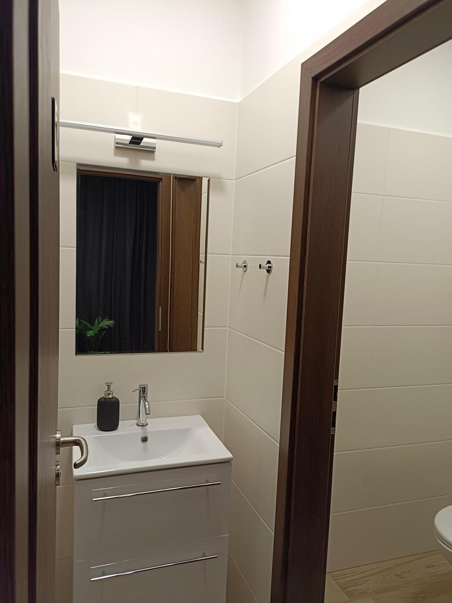 Penzion A Wellness - Jilan, Naves Svobody 39, 奥洛穆茨 外观 照片